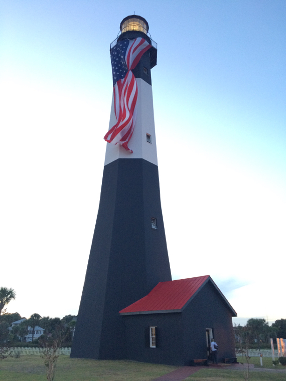 Tybee Island Light Station, Georgia